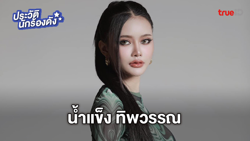 [Image: 6a76eb00-df41-11ed-8903-1d3fbee90809_webp_original.jpg]