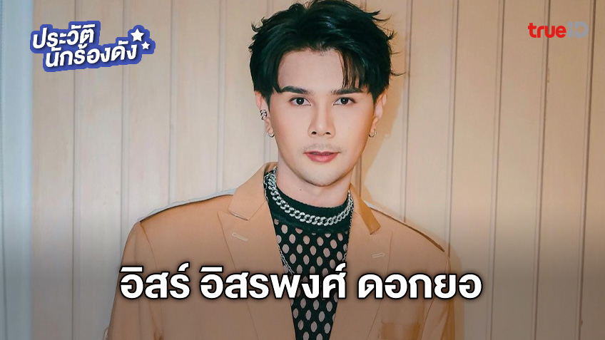 777085b0 efb7 11ed bcdf bb4a6ef99b83 webp original