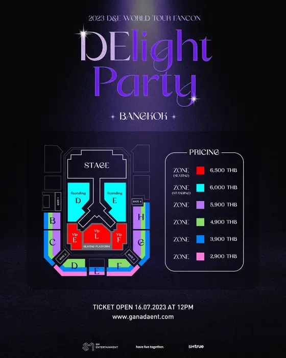 รายละเอียด ราคาบัตร D&E WORLD TOUR FANCON IN BANGKOK