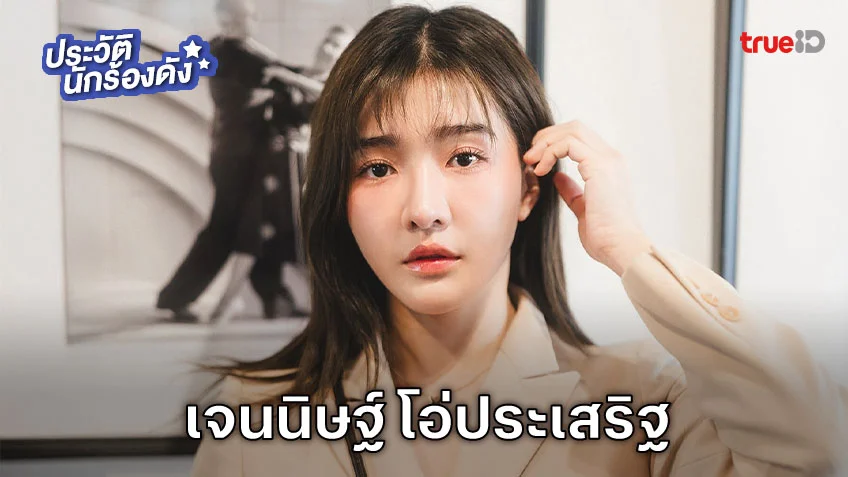 ce7ab830 f271 11ef b31b 091ca2397a5e webp original