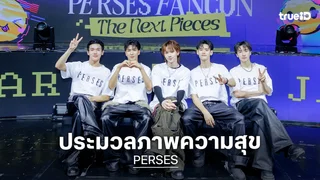 GOT7 (ก็อตเซเว่น) เตรียมพร้อมแถลงข่าวเปิดทัวร์ GOT7 THAILAND TOUR