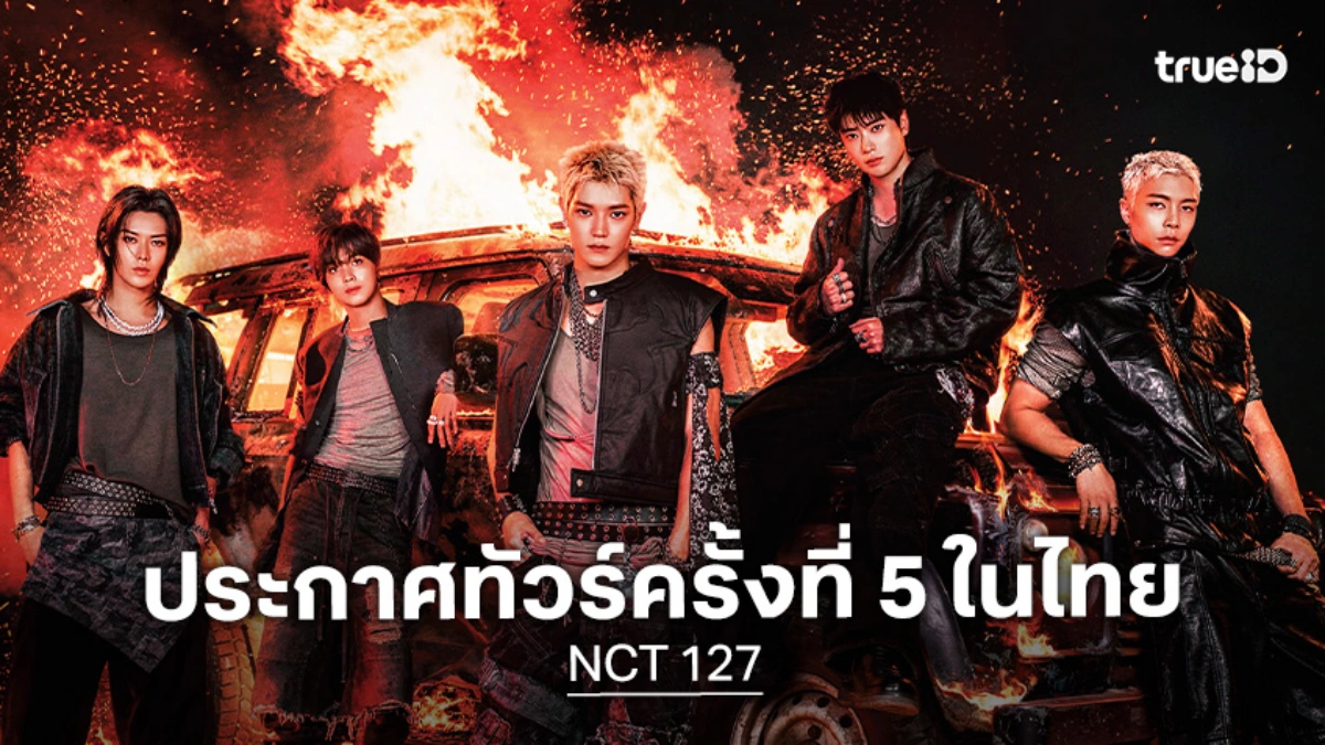 ミュージック GOT7 Thailand tour DVD NESTIVAL 2017 ミュージック GOT7 Thailand tour DVD NESTIVAL 2017 ミュージック
