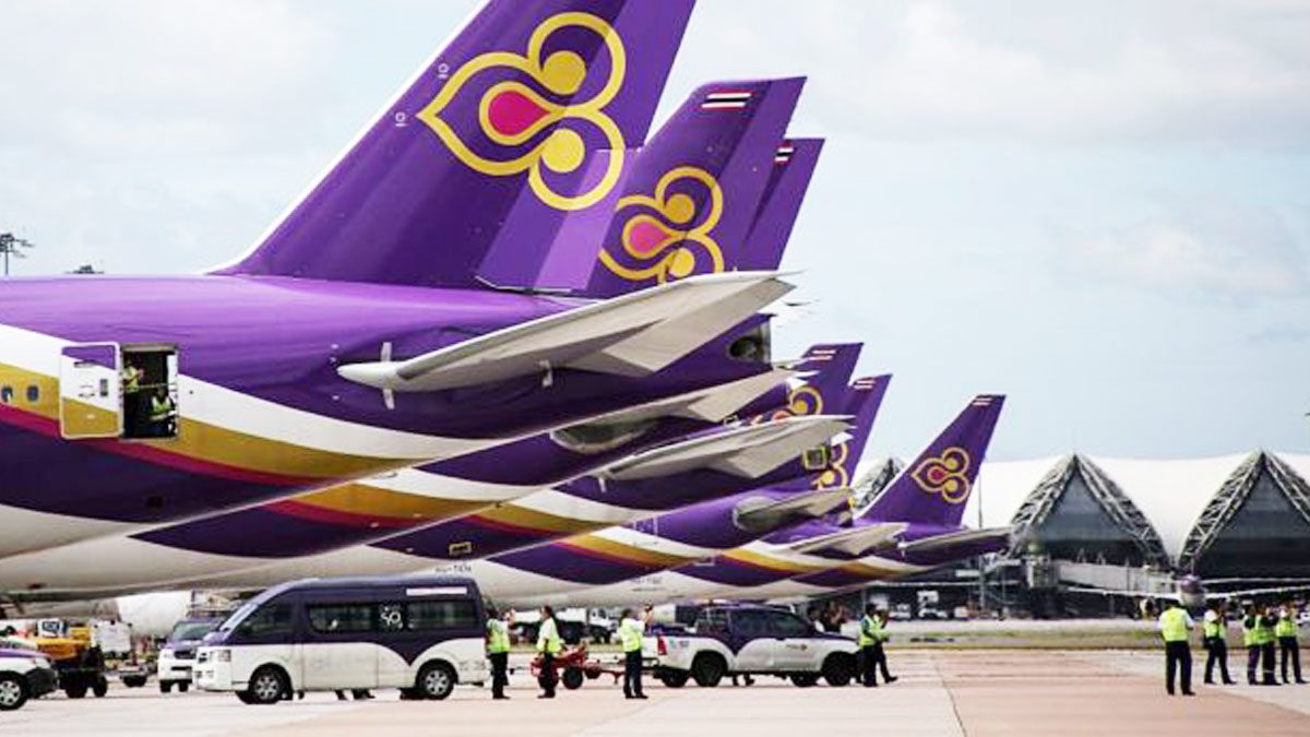 คลัง-คมนาคมพร้อมอุ้มบินไทย เร่งหาแนวทางแก้ไขปัญหาสรุปใน 2 เดือน