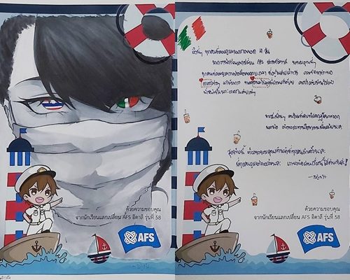 น.ร.แลกเปลี่ยนอิตาลีครบกักตัว14วัน 'วาดภาพ-เขียนจม.' แทนคำขอบคุณ