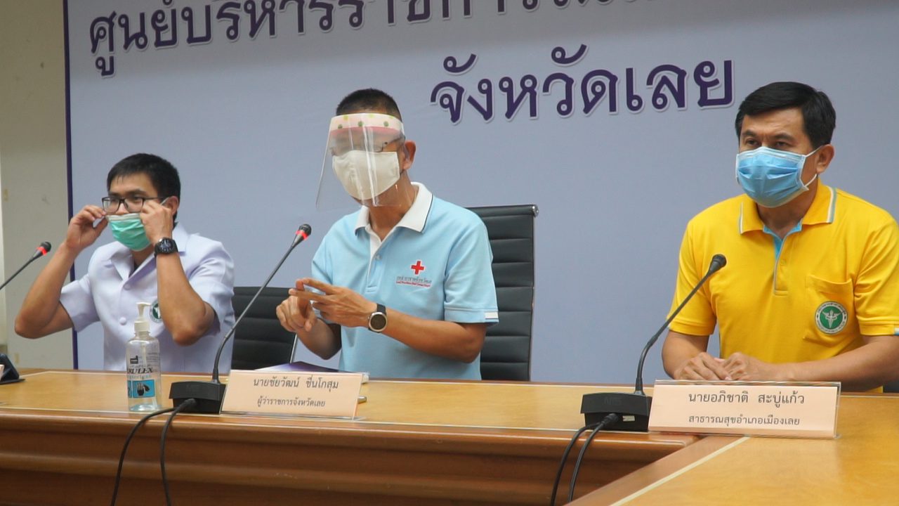 ผู้ว่าฯเลยสั่งปิดสถานที่ตามเส้นทางผู้ติดเชื้อโควิดรายที่ 2