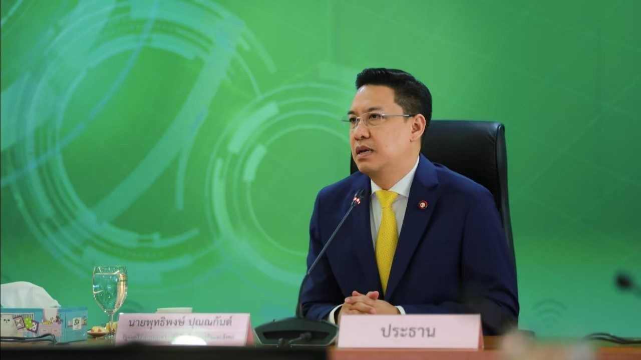 ‘ดีอีเอส’ ชี้ เว็บชื่อคล้าย www.เราไม่ทิ้งกัน.com ยังไม่มีความผิด