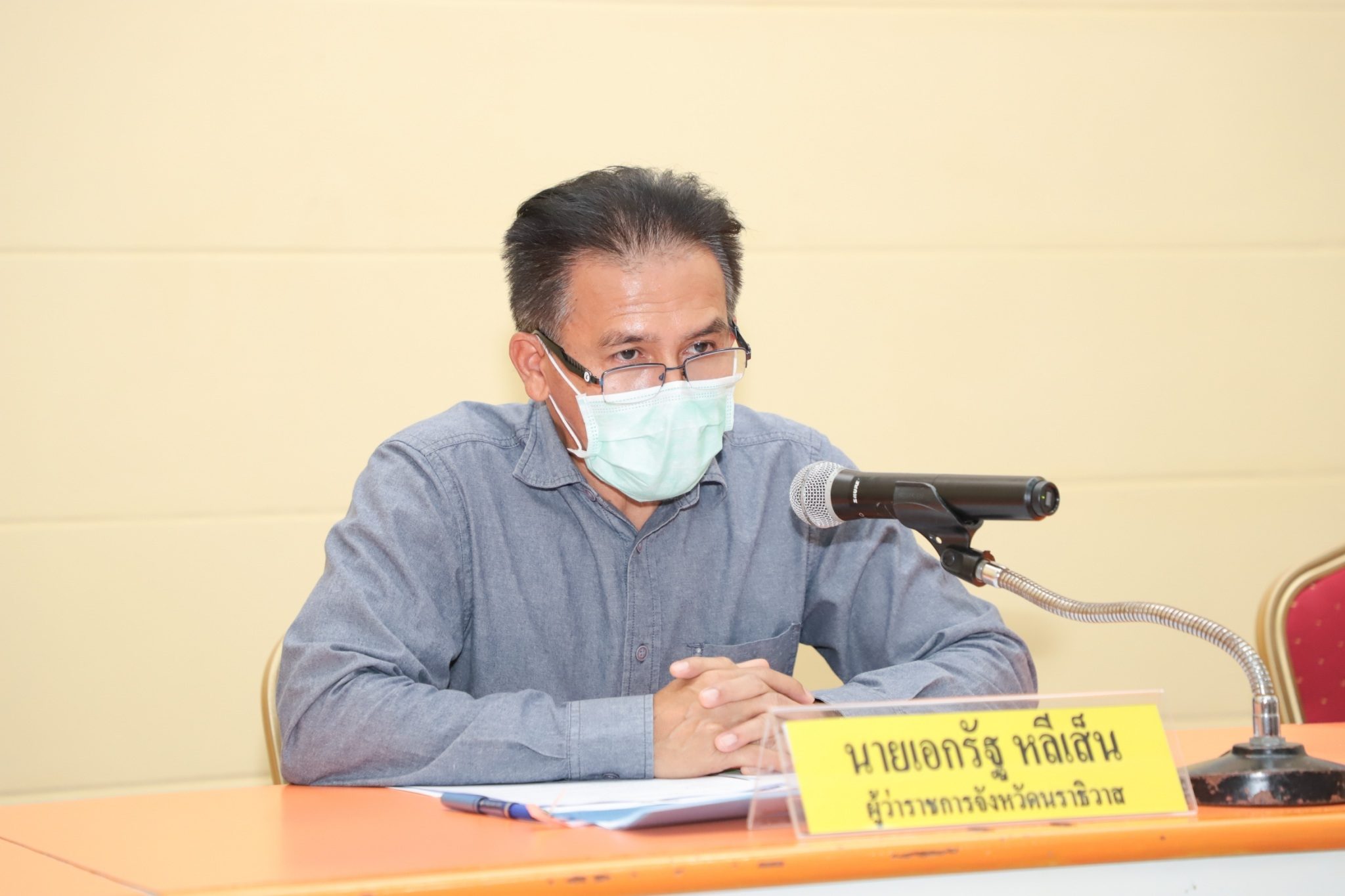 ผู้ว่าฯ นราธิวาส ออกประกาศระงับการเดินทางเข้า-ออกของบุคคลอย่างเข้มงวด มีผล 29 มี.ค.