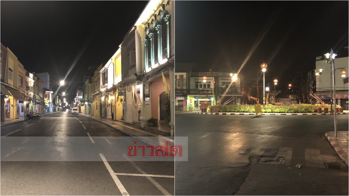 ปิดเมืองเงียบเหงา! ร่วมใจอยู่แต่ในบ้านสกัดเชื้อโควิด นักท่องเที่ยว-รถที่เคยวิ่งขวักไขว่หายเกลี้ยง(คลิป)
