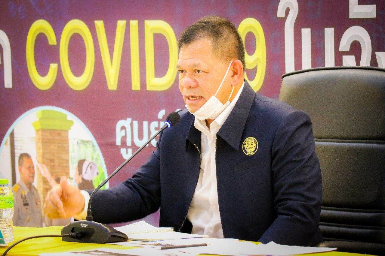 ศอ.บต.เตรียมพร้อมรับนักศึกษาไทยจากปากีสถาน 221 คน