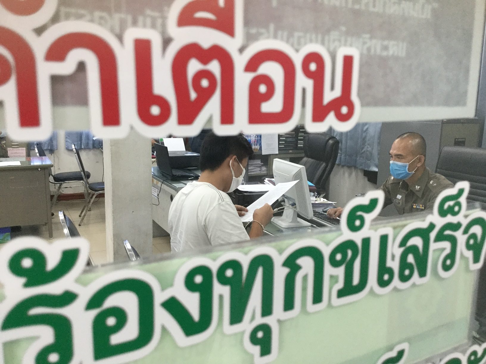 ตร.คุมเข้มจิตรลดา มือแทงเด็กหญิง 5 ขวบ ย่าร่ำไห้ ต้องใส่บาตรขนมเค้กให้หลานแทนวันเกิด
