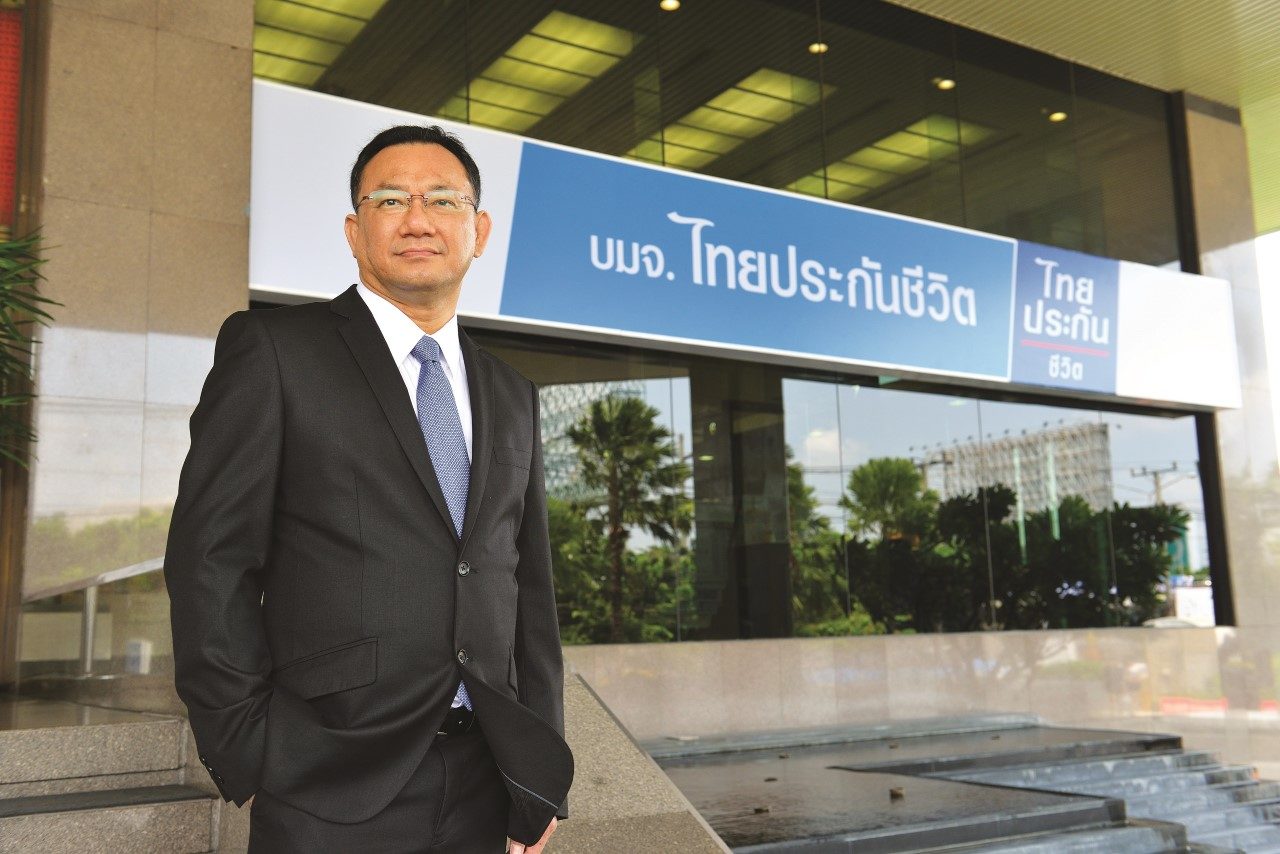ไทยประกันชีวิต เริ่ม Work from Home เม.ย.นี้ ย้ำผู้เอาประกันยังใช้บริการได้ตามปกติ
