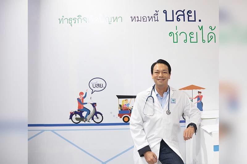 บสย. เร่งเยียวยาท่องเที่ยว เปิดเกณฑ์ค้ำฯซอฟท์โลน สูงสุด 20 ล.