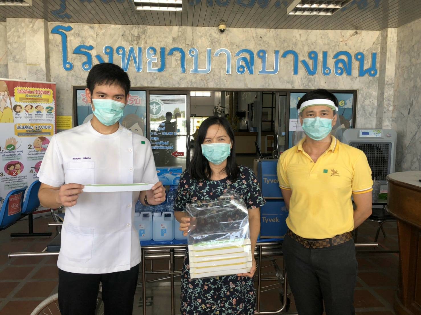 "กลุ่มช.การช่าง" จับมือพันธมิตหนุนสธ.-แพทย์ ร่วมใจสู้ภัยโควิด