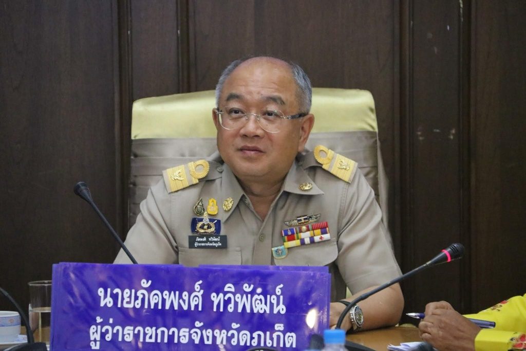 ภูเก็ตประกาศเพิ่ม ปิด 'ร้านให้เช่าจยย.-ร้านสะดวกซื้อ' 4 ทุ่ม - ตี 5