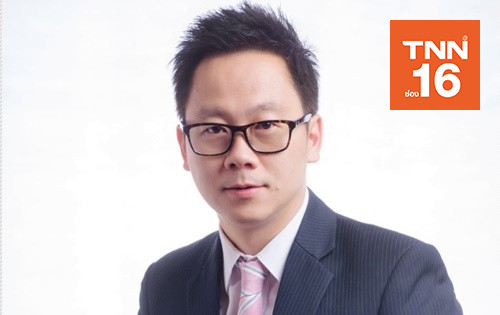 PwC เผยผลสำรวจ 1 ใน 3 ของ CFO ทั่วโลก มีแผนเลิกจ้างพนักงาน