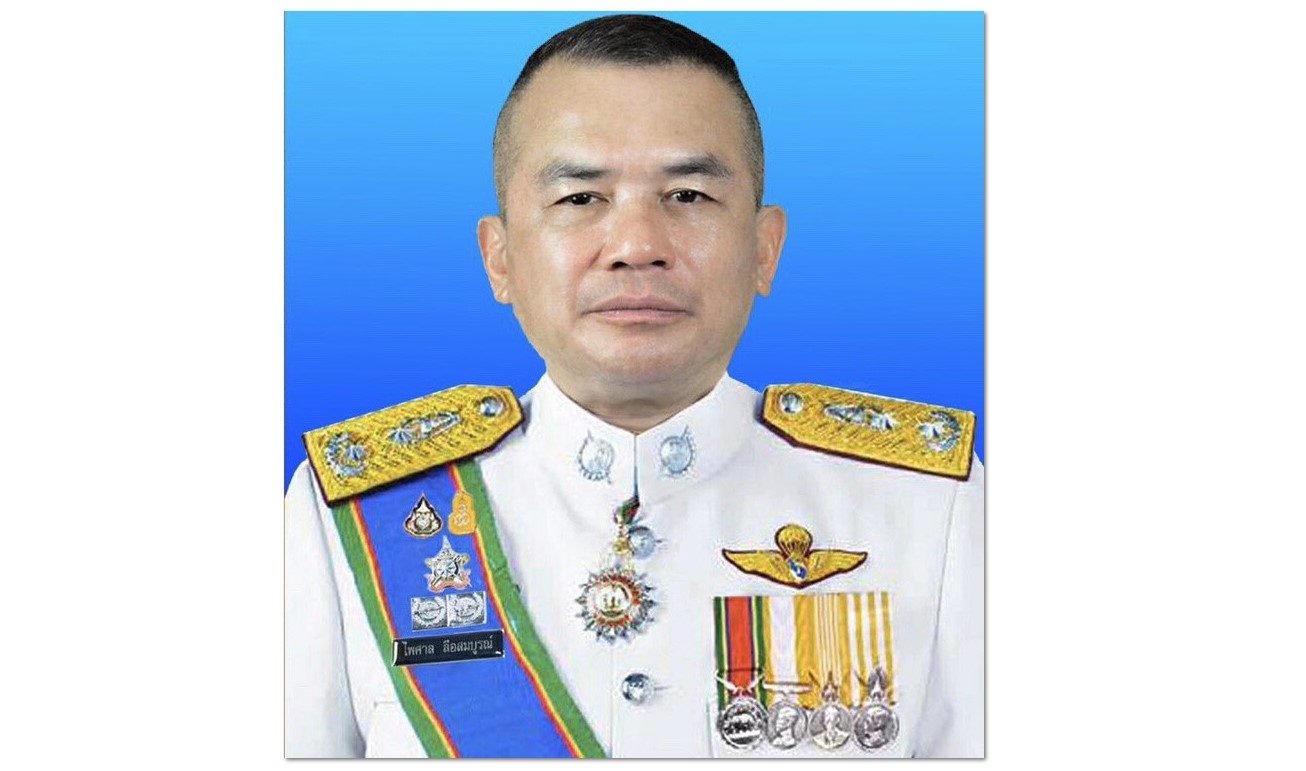 พรุ่งนี้ ตร.เอาจริง! ใครอยู่นอกที่พักอาศัยหลังเคอร์ฟิวโดนจับหมด
