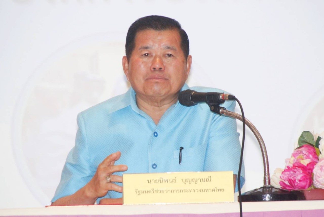 'นิพนธ์' เรียกทุกฝ่ายถกหามาตรการช่วยคนไทยในมาเลเซียที่ได้รับผลกระทบช่วงปิดด่าน