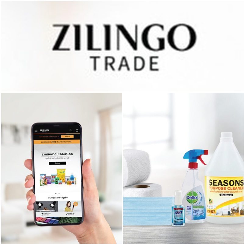 "Zilingo" เปิดขายออนไลน์สินค้าอุปโภคบริโภคอีกครั้ง ดึงผู้ค้าร่วมใช้แพลตฟอร์ม ฝ่าโควิด-19 ด้วยกัน