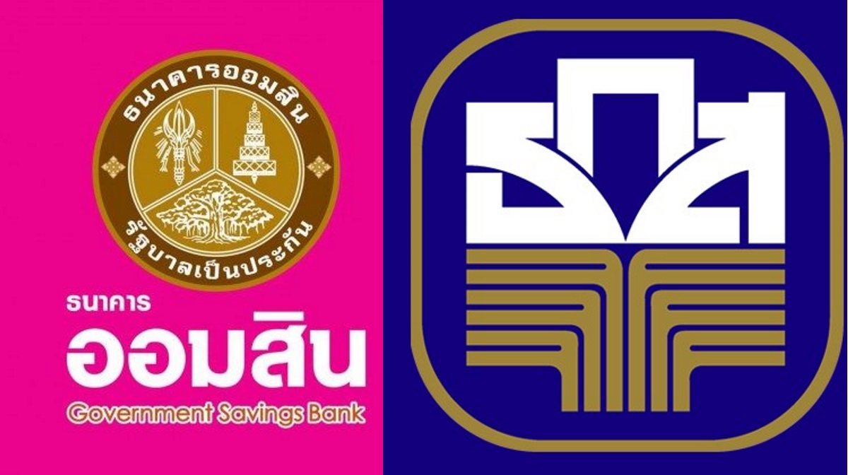 แห่กู้ธ.ก.ส.-ออมสิน แล้ว 1.35 ราย แบงก์การันตีระบบไม่ล่ม