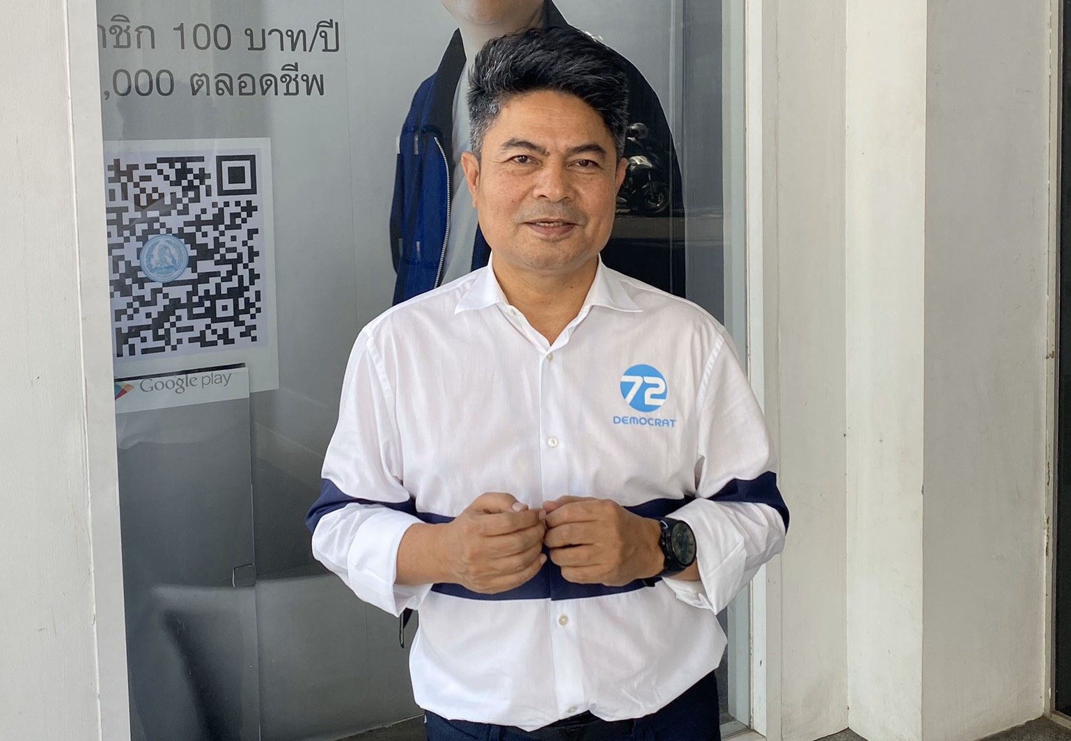 'เทพไท' จวก รบ.ดื้อตาใส ไม่ทบทวนวิธีเยียวยา พิษโควิด-19 ไม่เข้าใจคนไม่มีข้าวกิน