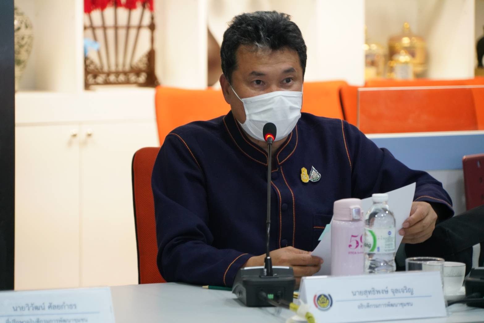 'พช.' เดินหน้าพัฒนาพื้นที่ต้นแบบสู่ 'โคก หนอง นา โมเดล' ช่วยปชช.พ้นวิกฤต