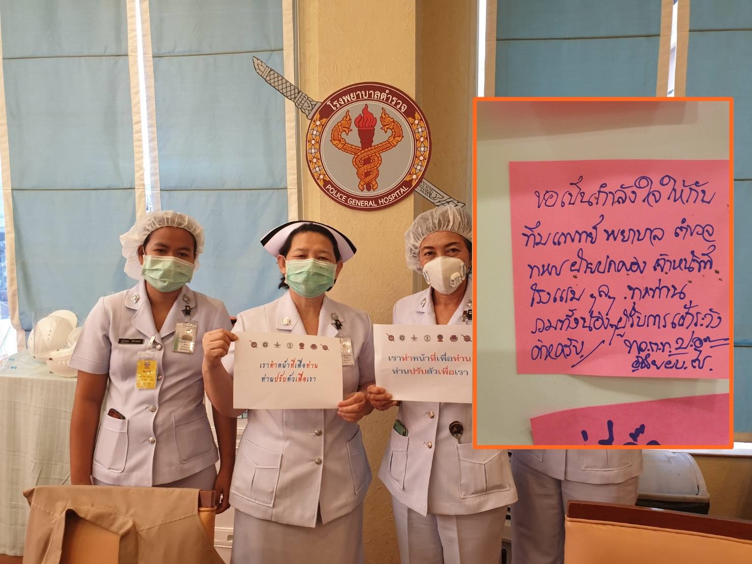 คนไทยกลับจากต่างประเทศขอบคุณเจ้าหน้าที่ 'ดูแลอย่างดี' ระหว่างกักตัว