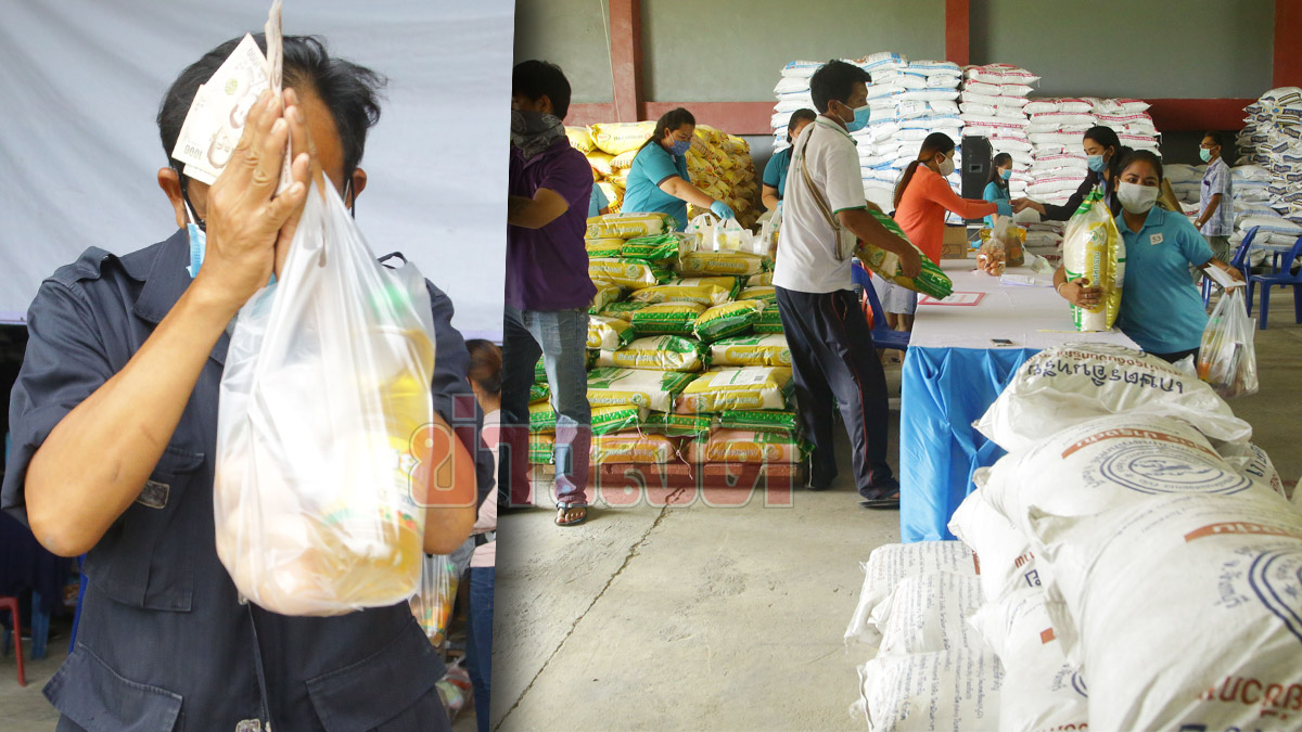 มีเยอะกว่างบแผ่นดิน! สหกรณ์โคนมสอยดาว แจกเงิน 5 พัน ของอีกสารพัด บรรเทาเดือดร้อน