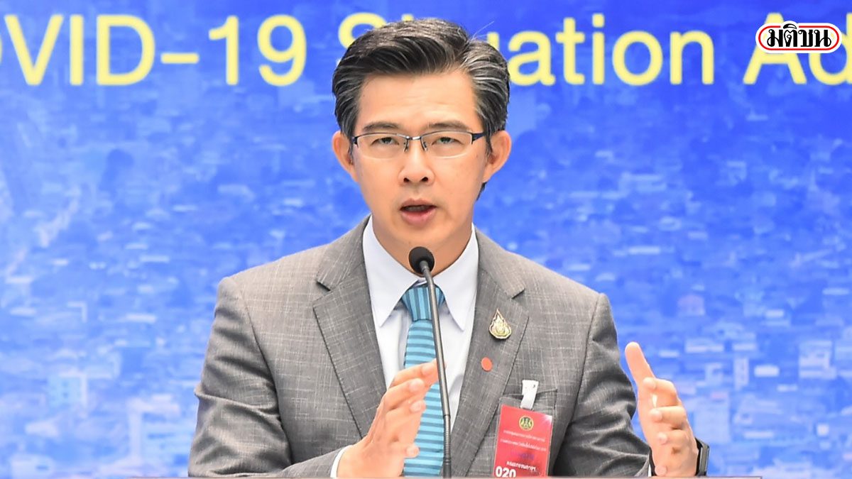 ศบค.เผย มีเที่ยวบินนำคนไทยกลับปท.ต่อเนื่อง ยอดกักตัว 1.4 หมื่น กลับบ้านแล้ว 5 พัน