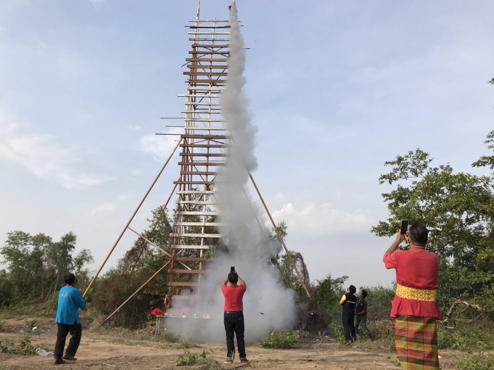 โควิด-19 ยังระบาด จังหวัดยโสธรประกาศห้ามจัดงานจุดบั้งไฟ แต่ผ่อนปรนให้จุดได้ 1 บั้งบวงสรวงพญาแถนขอฝนตามประเพณี