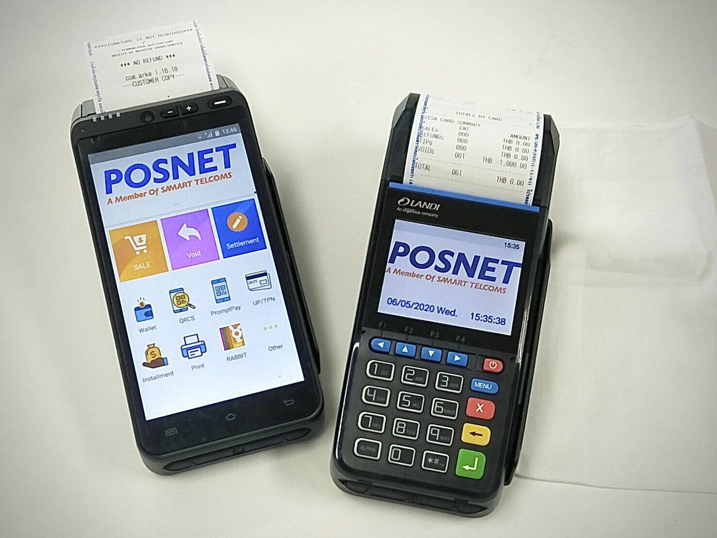 มั่นใจชำระบัตรผ่านเครื่อง PosNet ไม่ต้องกลัวติดเชื้อและโดนฉกข้อมูล