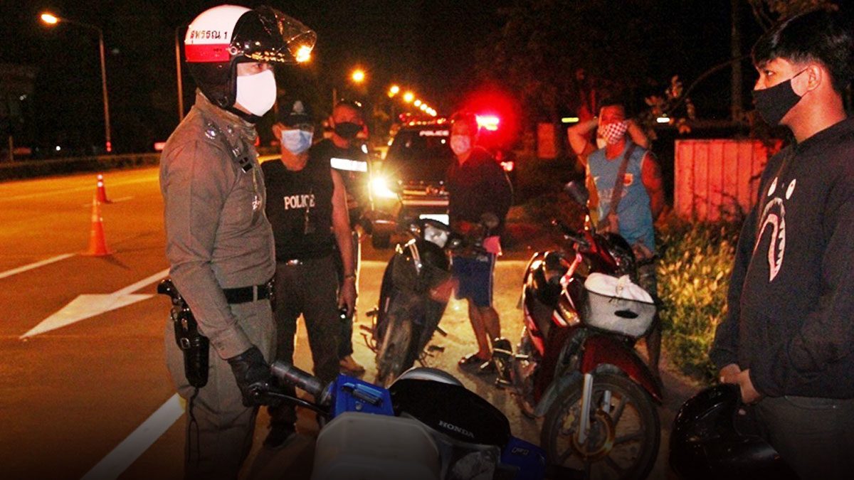 ผบก.ภ.จว.สุพรรณบุรี จัดชุดเคลื่อนที่เร็วปราบเด็กแว้นรวมตัวแข่งรถบนถนน