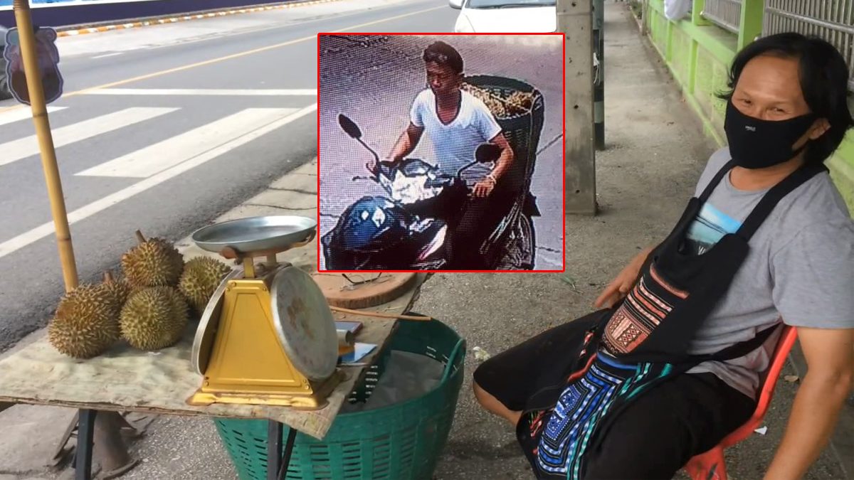 ล่าหัวขโมยทุเรียน ทำทีเป็นลูกค้า ยกเข่งหนีลอยนวล พบตระเวนก่อเหตุไปทั่ว