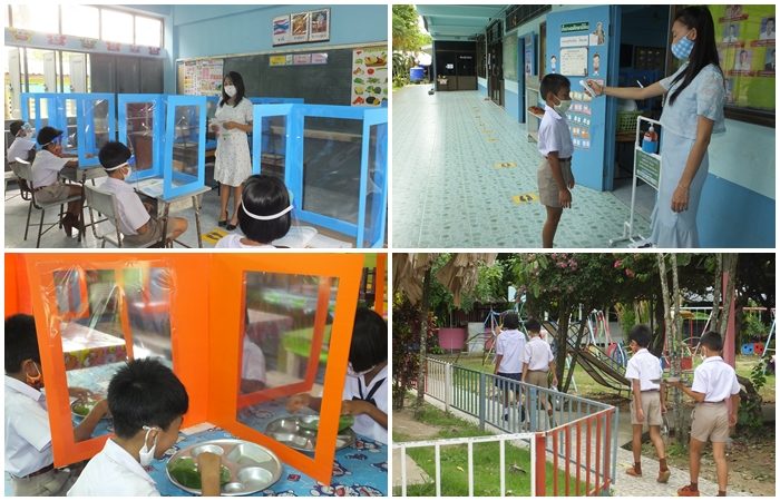 โรงเรียนที่ปราจีนบุรีเตรียมพร้อมก่อนเปิดเทอมตามวิถี New Normal