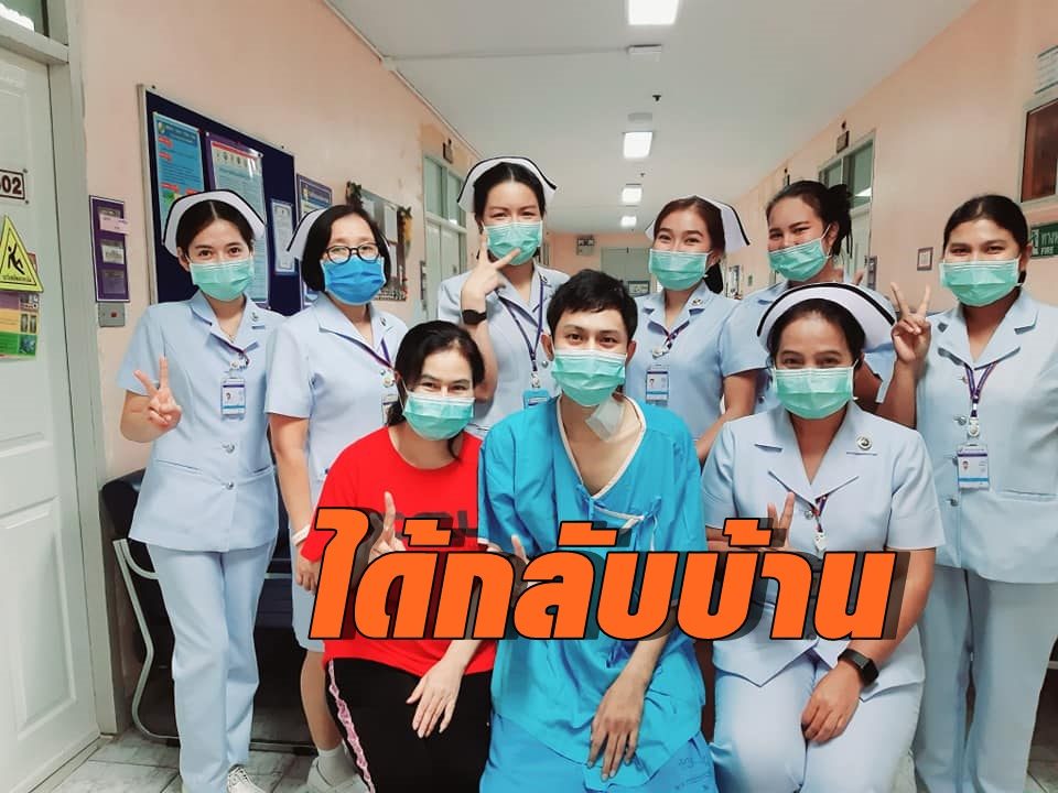 'น้องเนย' ฮีโร่บิ๊กไบค์ ช่วยเหยื่อยกราดยิงโคราช ได้กลับบ้านแล้ว หลังโคม่า 5 เดือน