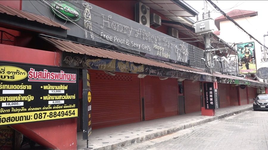 ผับบาร์เกาะสมุยส่วนใหญ่ยังไม่พร้อมเปิดให้บริการ เหตไร้นักท่องเที่ยว