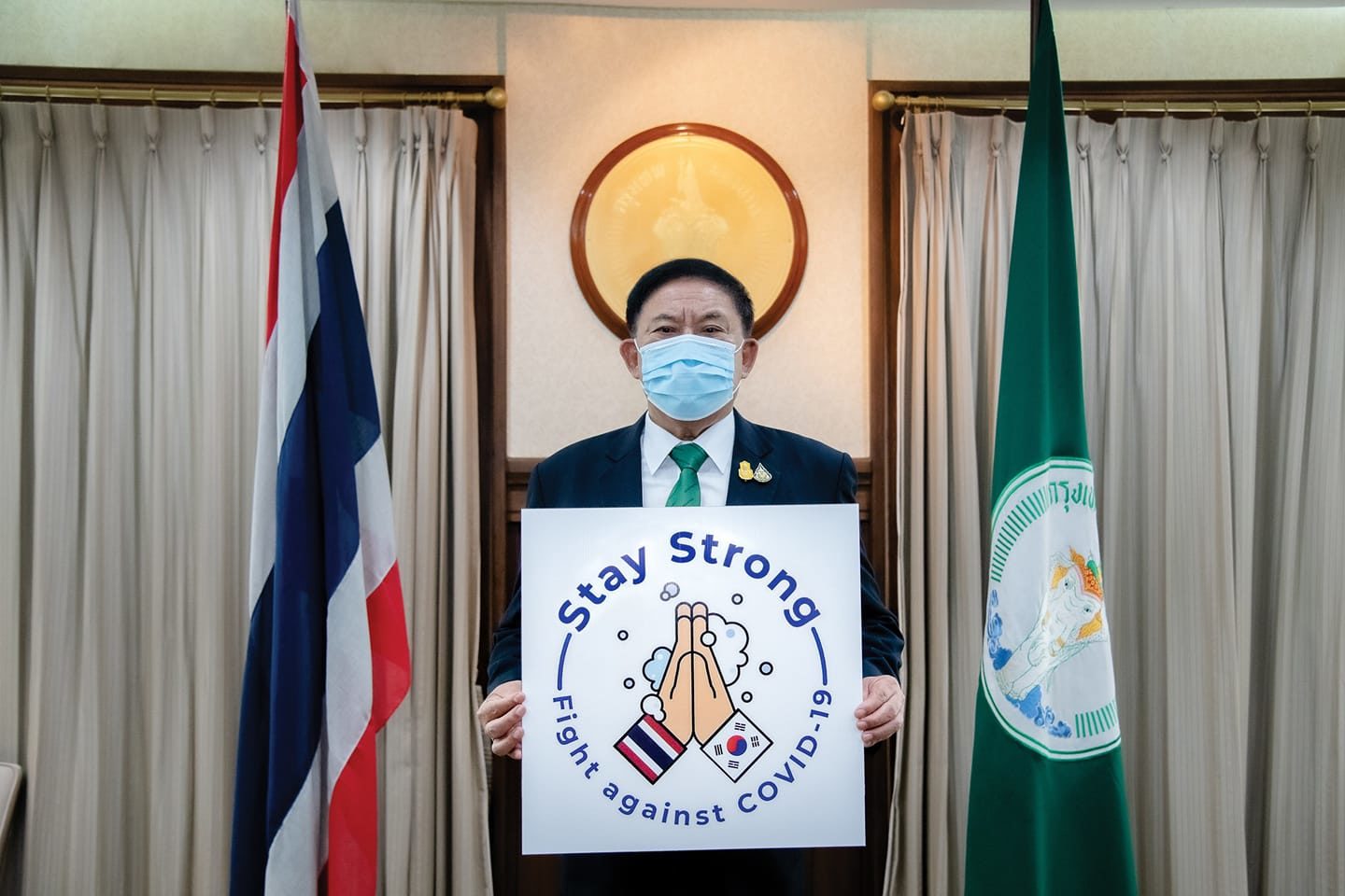 "ผู้ว่าอัศวิน" ร่วมกิจกรรมรณรงค์ Stay Strong Campaign ให้คนไทยและทั่วโลกผ่านวิกฤตไปด้วยกัน