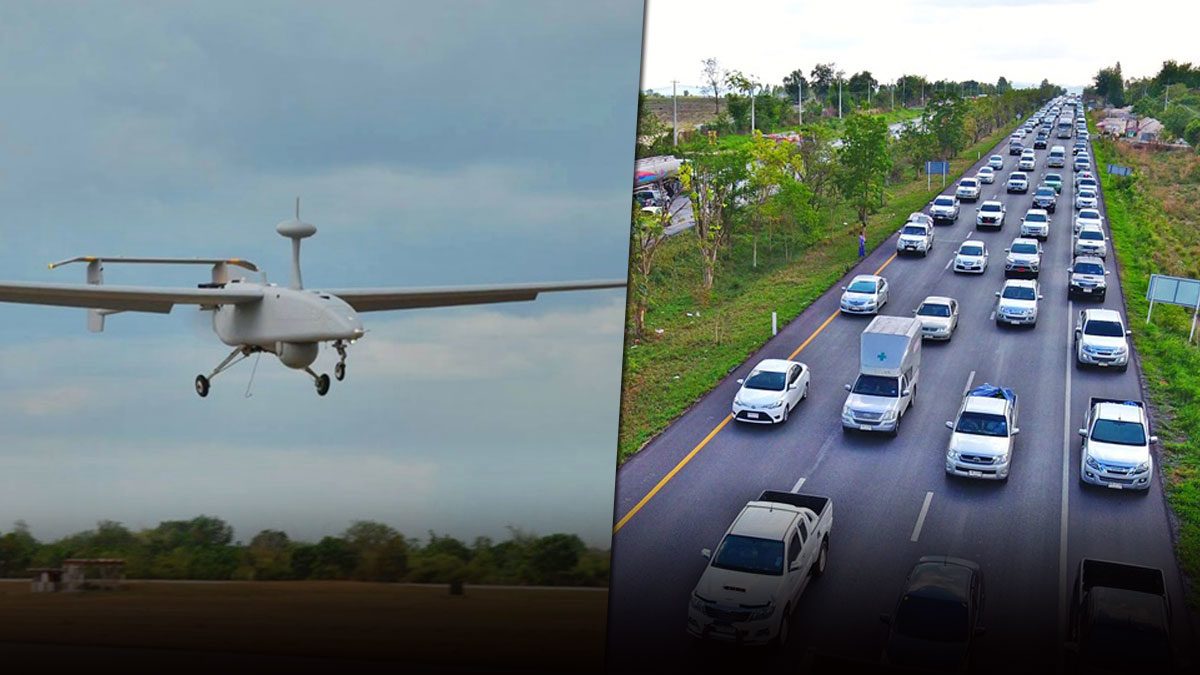 แก้รถติด! ทอ.-คมนาคม ใช้ UAV บินสำรวจการจราจรช่วงหยุดยาวแบบเรียลไทม์