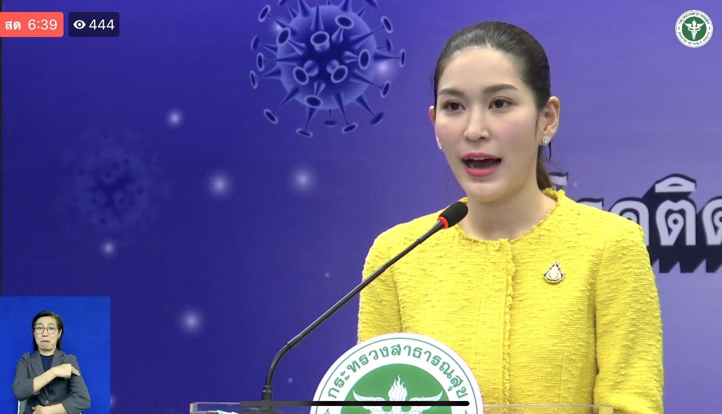"โควิด-19” ไทย พบป่วยเพิ่ม 6 ราย อยู่ในสถานกักกันทุกราย