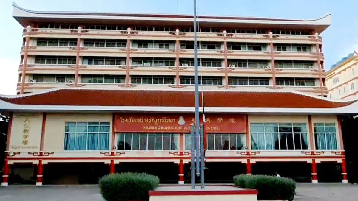 พิษทหารอียิปต์กระทบไปทั่ว! โรงเรียนในพัทยาสั่งปิดด่วน เจอ 2 ปัญหาในเวลาเดียว