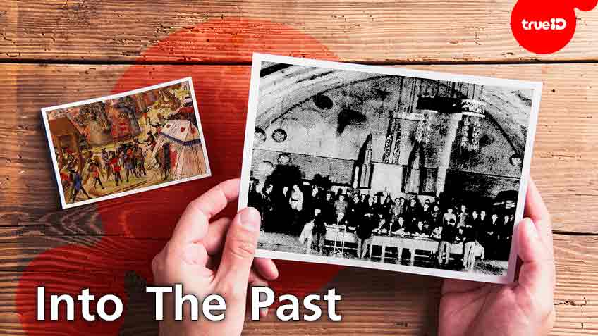 Into the past : เรื่องราวในวันวาน