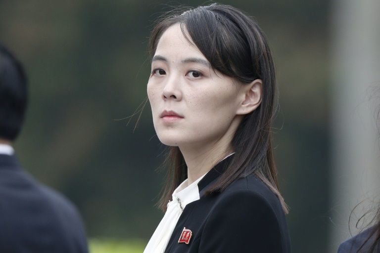 อัยการเกาหลีใต้เปิดสอบน้องสาวผู้นำเกาหลีเหนือ เหตุระเบิดทิ้งสนง.ประสานงานร่วม