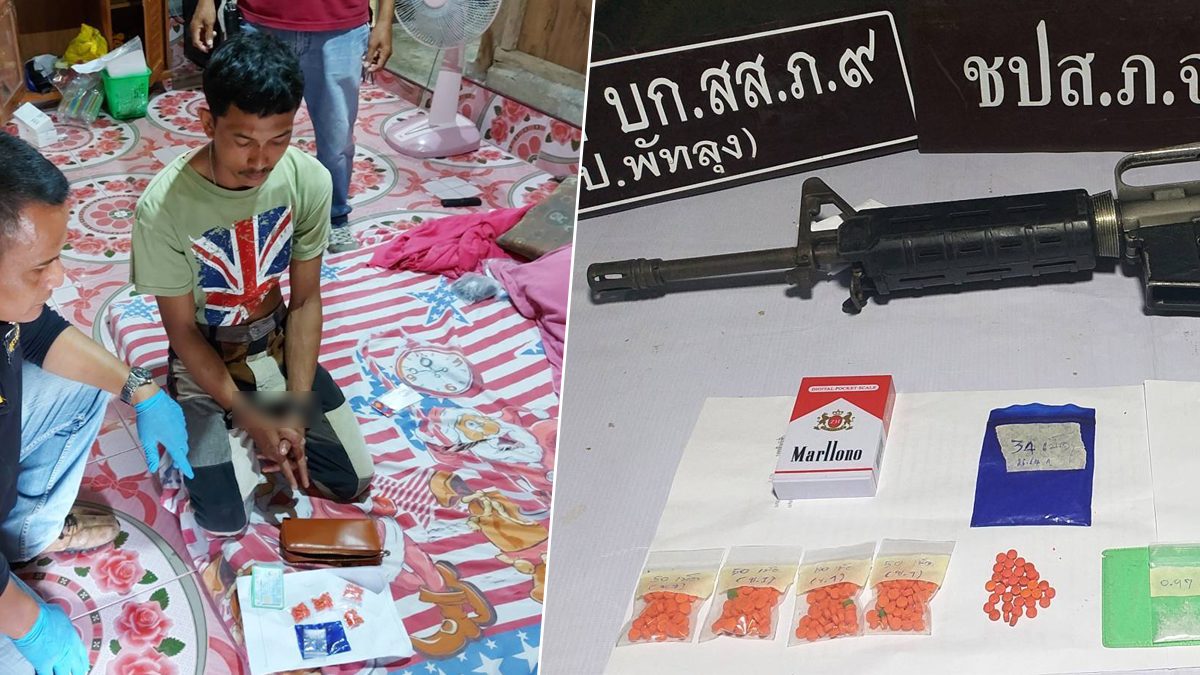 รวบ "เฉ่ง หลักสิบ" ค้ายา สารภาพซื้อมาเม็ดละ 20 ขายต่อ 30 พบประวัติเพิ่งพ้นคุก
