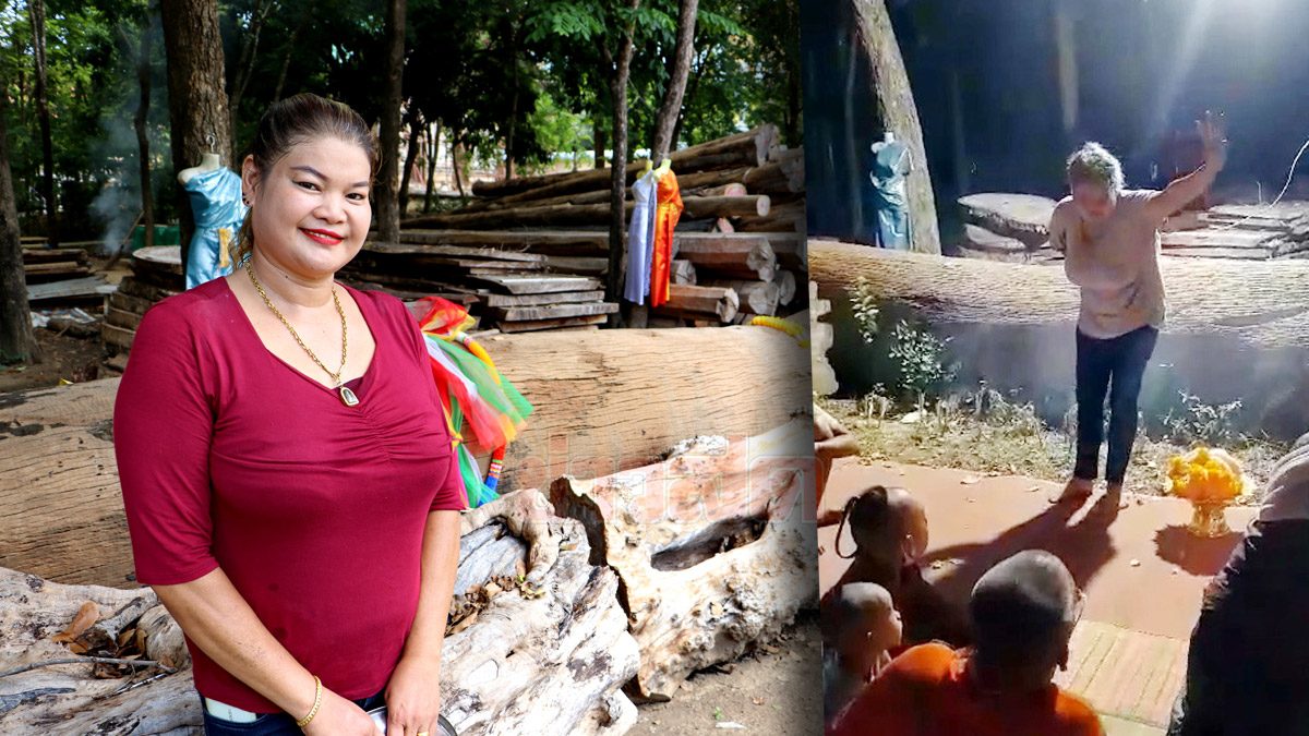 สาวแก้บน แม่ตะเคียน เข้าร่างใบ้เลขตรงๆ ให้โชคหนัก ถูกหวยเกือบยกหมู่บ้าน