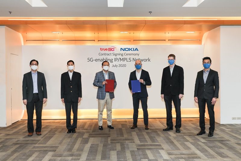 โนเกียร่วมกับกลุ่มทรู เตรียมความพร้อมอีอีซีสู่ 5G