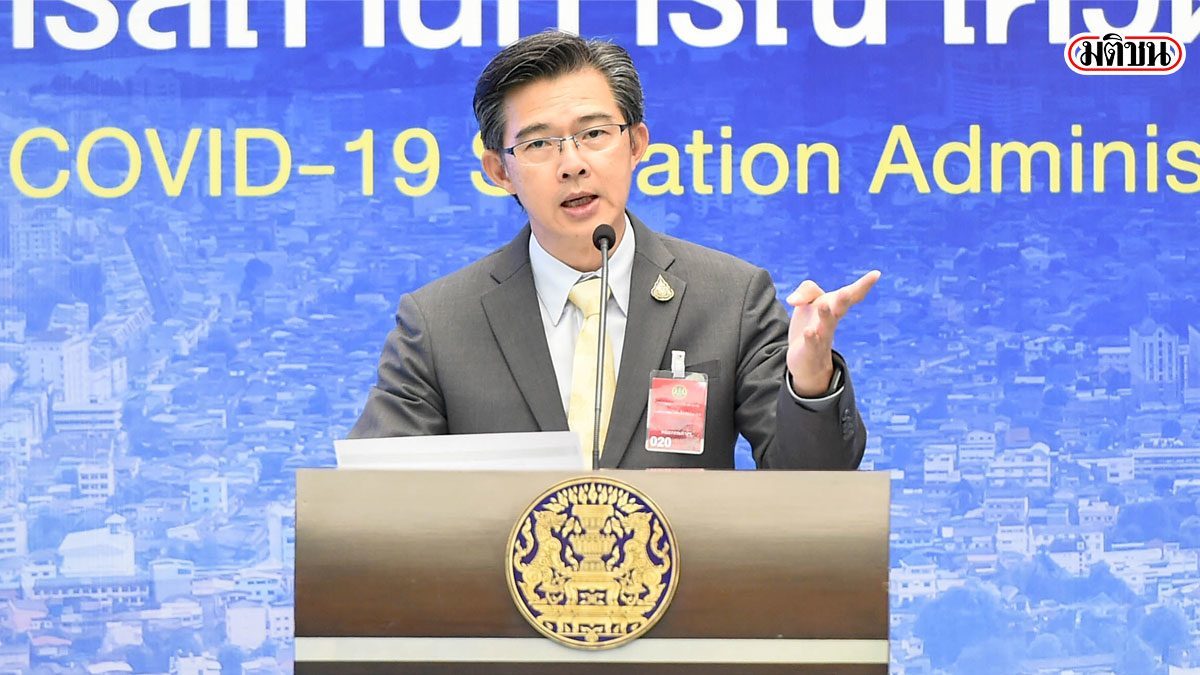 'หมอทวีศิลป์' ให้กำลังใจคนไทย 'อึด ฮึด สู้' เพื่อให้ผ่านวิกฤตโควิด-19