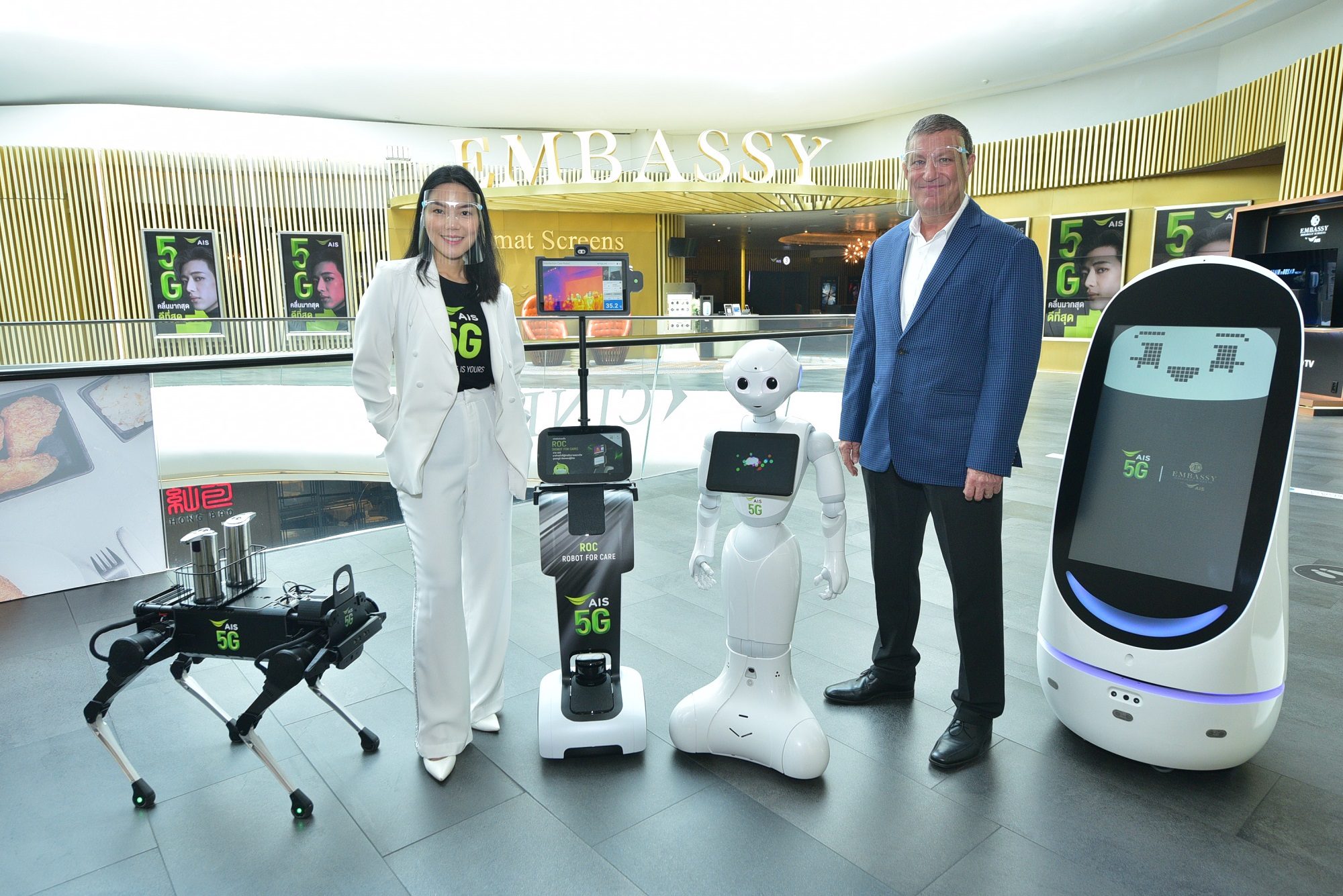 AIS ร่วมกับเอ็มบาสซี ดิโพลแมท สกรีน ยกระดับการบริการด้วยหุ่นยนต์ 5G พร้อมชมภาพยนตร์ด้วยความ ‘อุ่นใจ’ ”