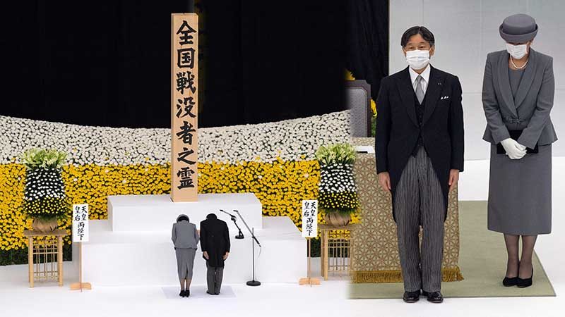จักรพรรดินารุฮิโตะ ตรัสความรู้สึกสำนึกผิด ญี่ปุ่นรำลึก 75 ปี แพ้สงครามโลกครั้งที่ 2