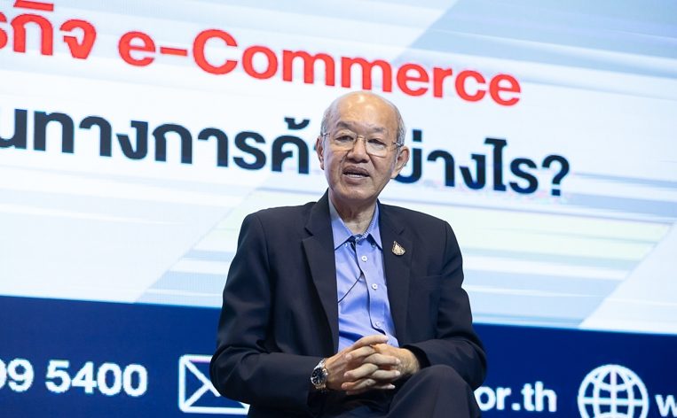 กขค.เร่งคลอดไกด์ไลน์ ฉบับที่ 4 คุมเข้มรับ-ส่งอาหาร ให้เป็นธรรม