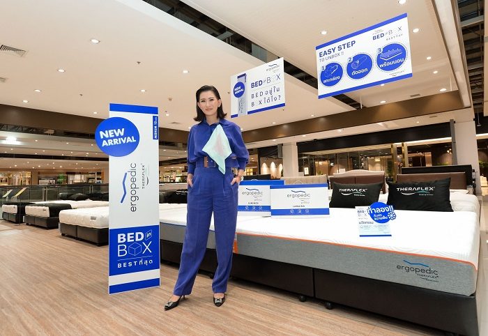 'อินเด็กซ์ ลิฟวิ่งมอลล์' สร้างนวัตกรรมที่นอน "Bed In Box" เปิดกล่อง ตัดออก พร้อมนอน ขานรับไลฟ์สไตล์ ยุค New Normal