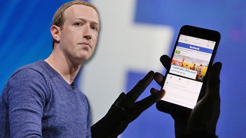 เฟซบุ๊กจ่อฟ้อง “รัฐบาลไทย” ปมบังคับบล็อกเพจ “รอยัลลิสต์มาร์เก็ตเพลส”